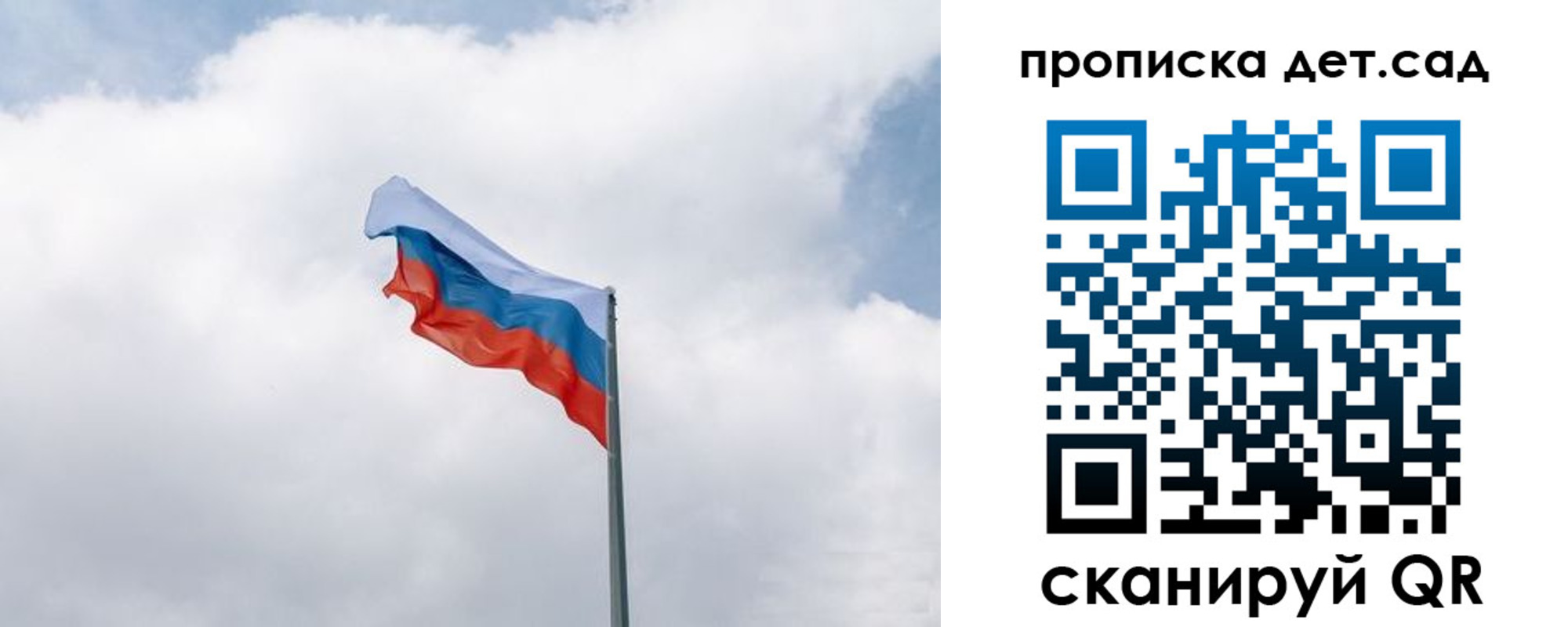 прописка иностранных граждан в Торжоке
